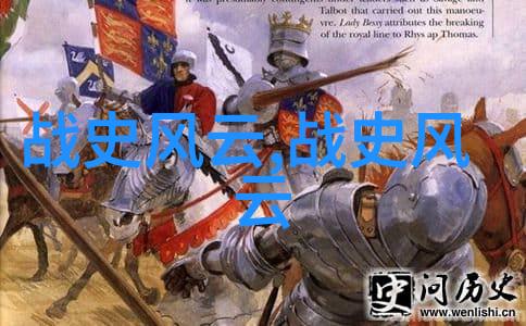 孔子治国理念仁政礼仪和德治之道