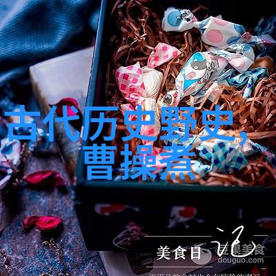 狐狸和孔雀鸡诚实是最好的策略