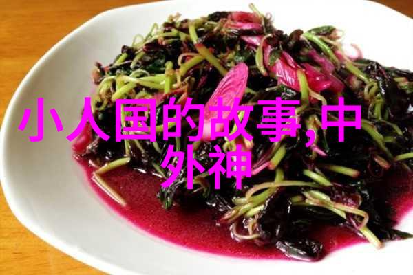 明太祖明成祖迁都北京背后的历史原因是什么