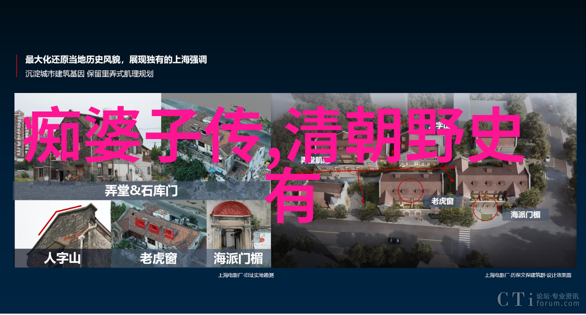 神话故事120篇经典故事-穿越千年神话传说中的英雄与魔物