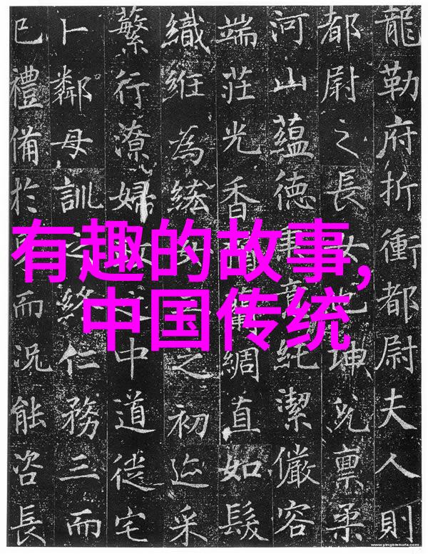 多尔衮玩孝庄明末清初帝王之间的秘密游戏