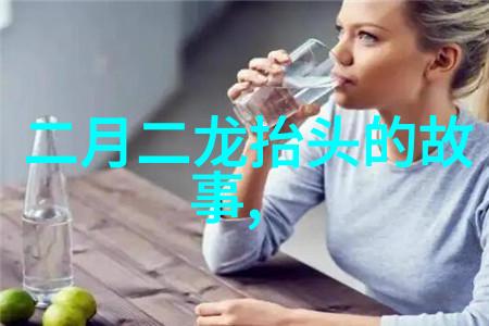 神龙宝藏的秘密(探索古老传说中的神奇龙具)