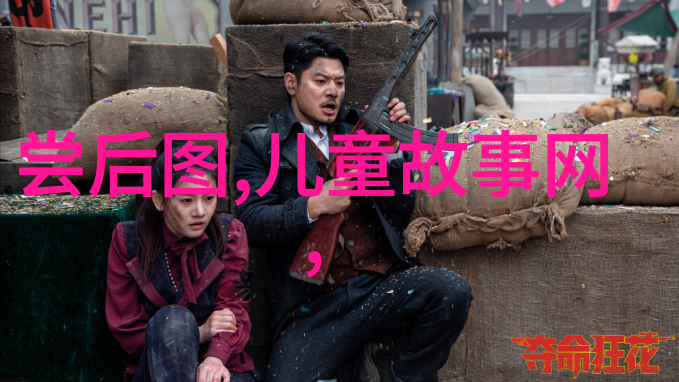 故宫深夜秘闻探秘帝王们的幽灵故事