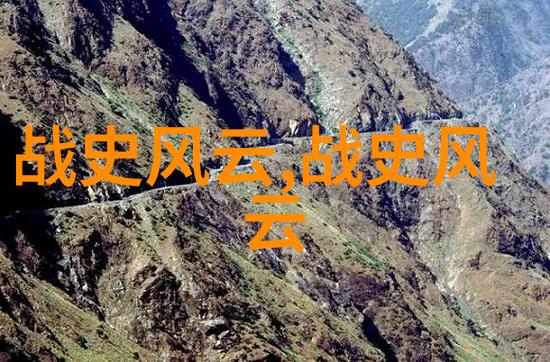童心探秘时间机器里的古老传奇