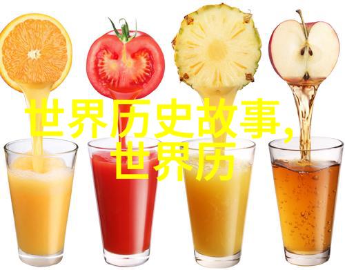 朱元璋得位最正汉光帝赞同