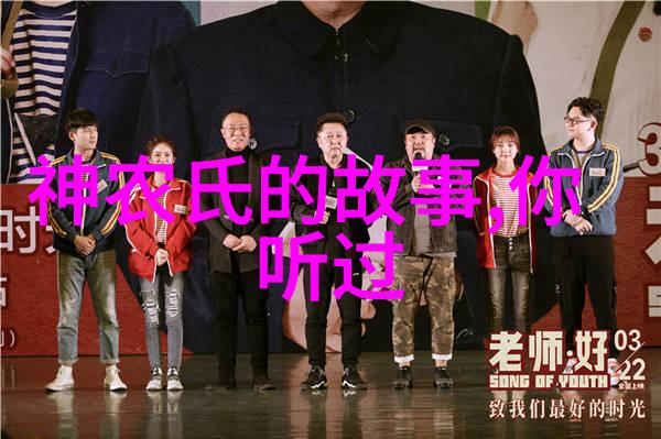 闲情赋我的心随风起舞