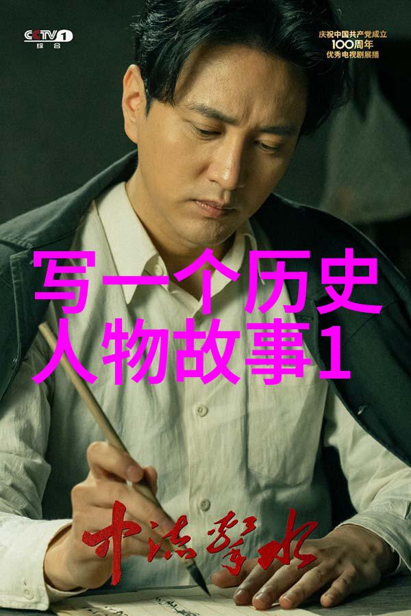 探秘古老神话四年级新课的奇幻世界