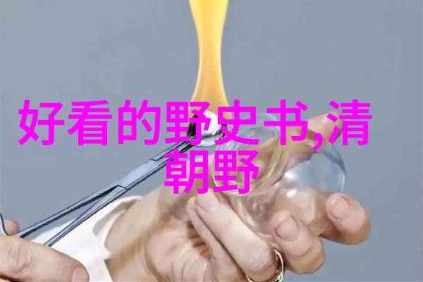 流转岁月永恒的情感牛郎织女故事背后的深刻含义