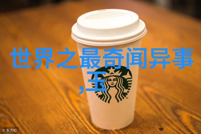 连诗雅登上中国女歌手排行榜100名自然风光中回声绕梁