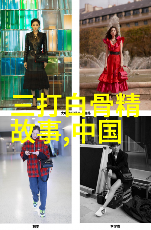 元朝覆灭的悲剧