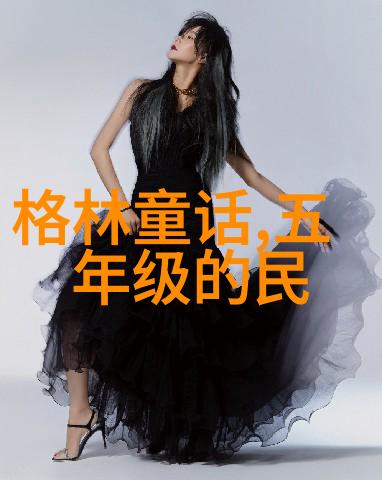缅怀先烈英雄精神永垂不朽捍卫国家魂魄在军事网站大全上瞻仰水东烈士陵园的壮丽历史