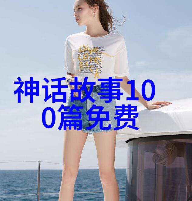 你知道吗太阳鸟其实是一个出现在中国神话故事中的角色