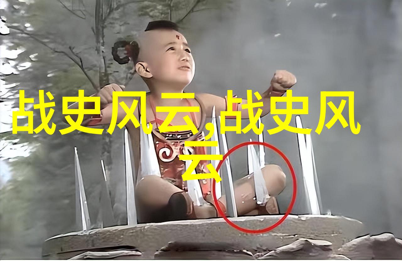 四人轮换C一人我们来轮流演出我是第四个上场的