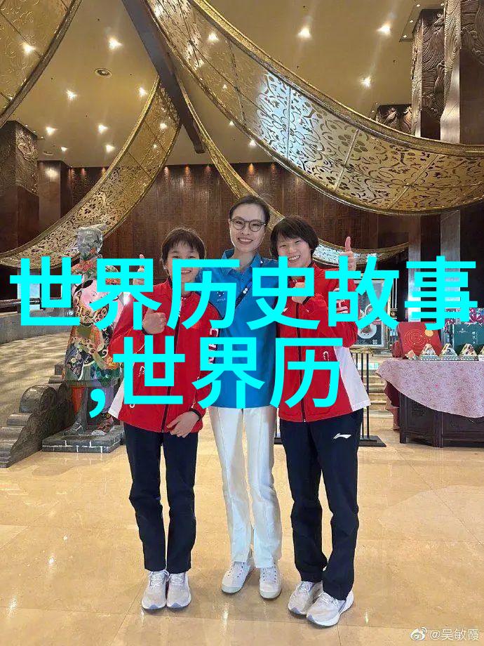 古战今谈烽火连天的英雄岁月
