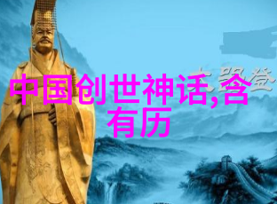 三国演义中的民族英雄关羽的故事