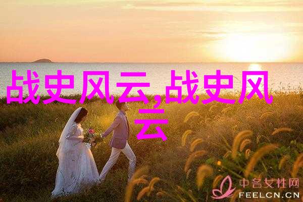 文明之母与创世之神重新审视中国古代神话中的角色定位