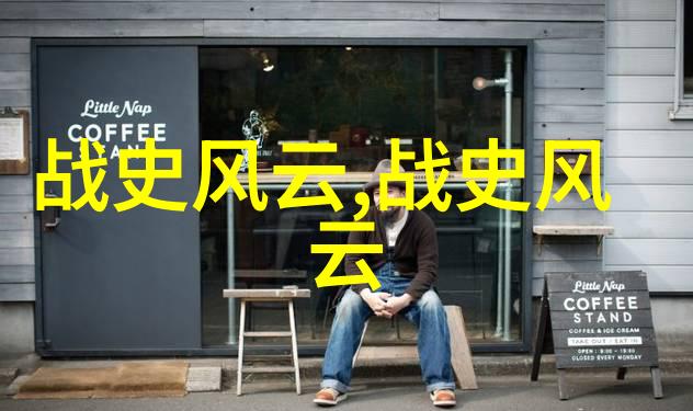 星辰与文采簪星诗人笔下的流光溢彩