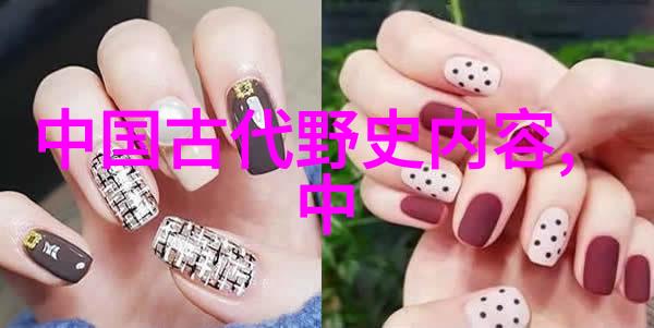 天界之战一百个神话故事的回声
