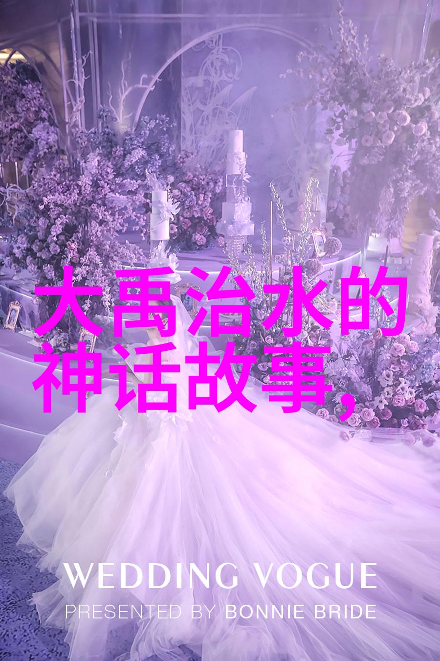 稀土宝石的小精灵世界 一场探索未知领域的大冒险