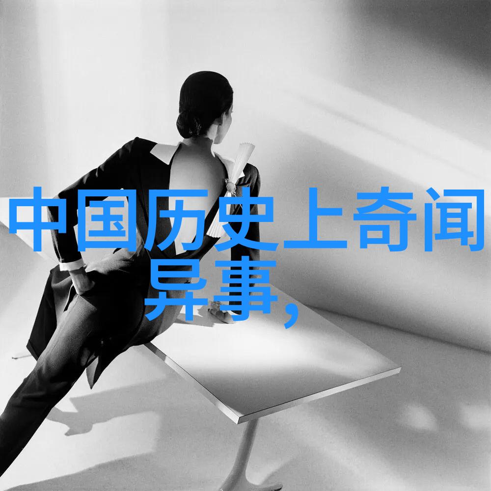 在哪些方面西王母之宫的描述影响了后世文化创作