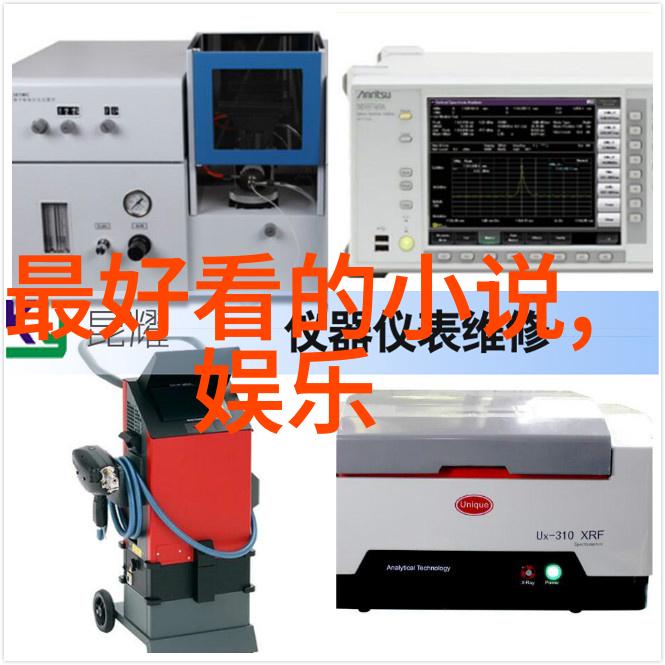 乌鸦喝水的故事我和乌鸦的午后小对话