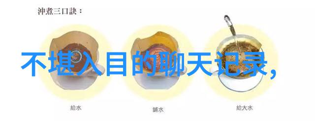中国神话故事全集-传颂千古中国神话故事全集的宝藏