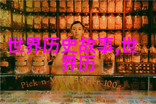 鸡冠之战如何用创意教学引爆英语课堂