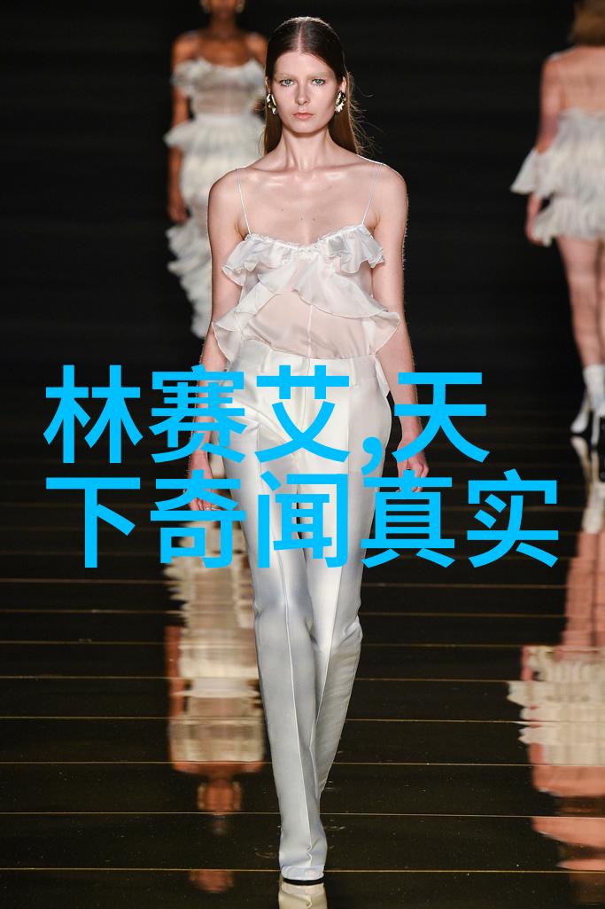 404黄台-失落的传奇与未解之谜