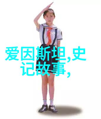 元朝的奖金风云戚家军领取千两黄金(图)
