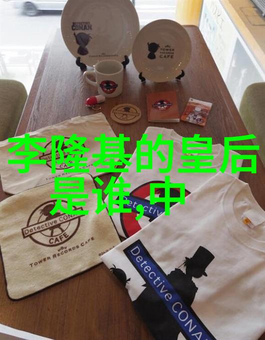 明朝17位皇帝的故事 我和那些被时间抛弃的明朝皇帝们的故事