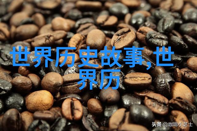唐朝皇帝顺序表武则天简介