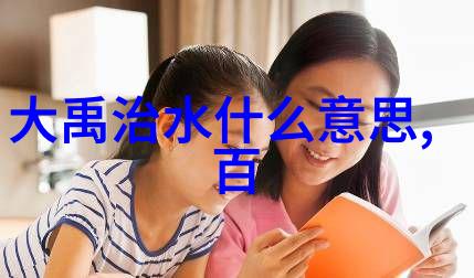 灰狼与七只羊的小船冒险