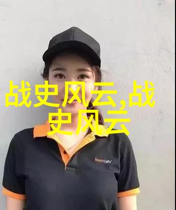 元朝的慈善风暴老百姓能感受到皇家的恩情吗