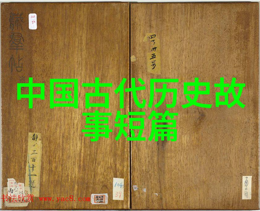 AI艺术作品首次亮相艺术馆2023年科技与艺术的新风潮
