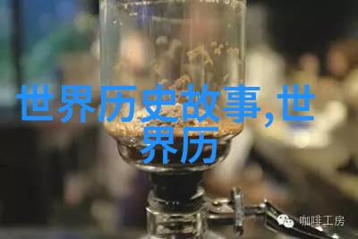中秋佳节追溯传说中的月饼与玉兔故事