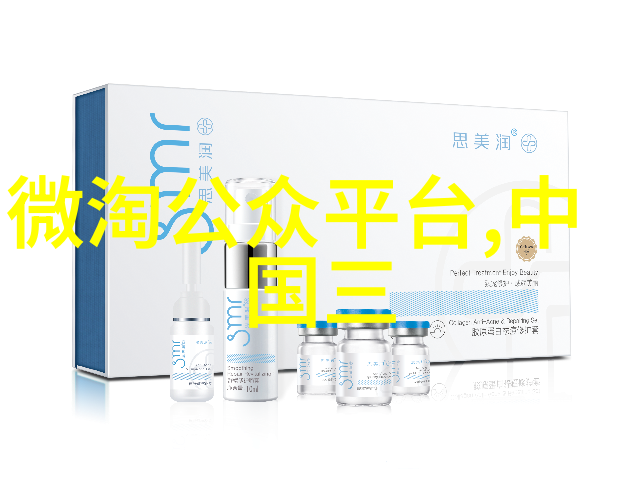 在儒家思想体系中指鹿为马这个事件对当时社会产生了怎样的影响