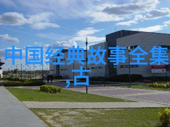 李贺国学经典在社会中的心得体会