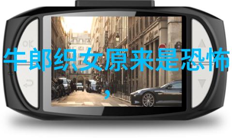 历史名人的轶事趣闻-笑傲江湖诸葛亮的智慧与幽默
