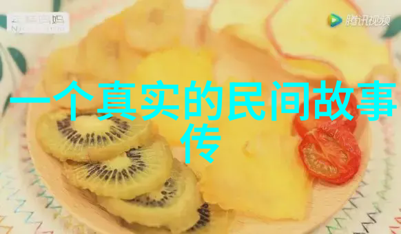 清朝末日禁卫军的踪迹与1986年春晚的惊悚