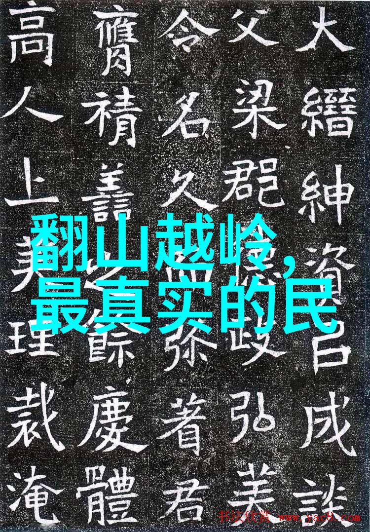 星辰下的叹息BYSOUR且SOUR的悲歌