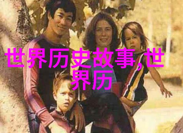 唐朝妃嫔的侍寝之谜中国十大奇闻事件中的九人伺候之争如何在宫廷中巧妙地平衡个人命运与群体共享
