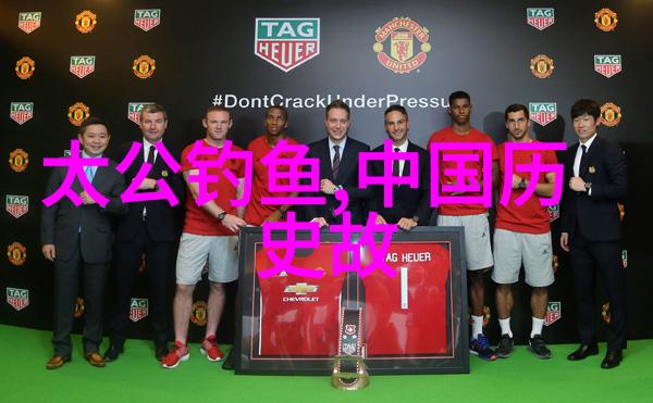 康有为维新变法失败原因是什么呢