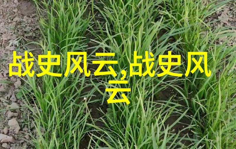 王羲之笔下墨迹如龙飞舞