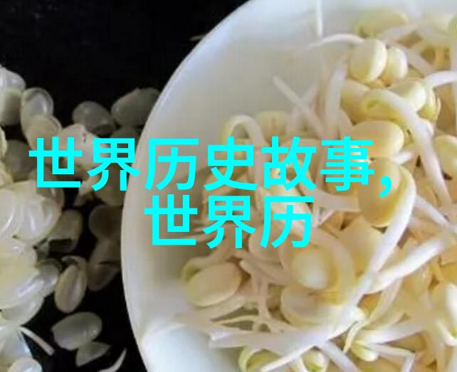 我被公么征服了1逆袭之旅的开始