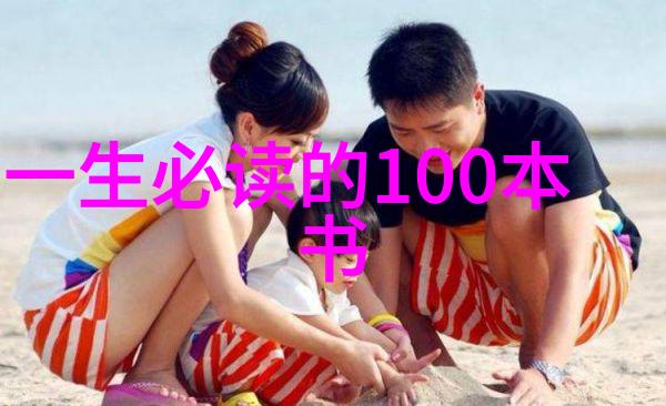 文化回顾-1986年春晚的恐怖元素背后的故事与设计考量