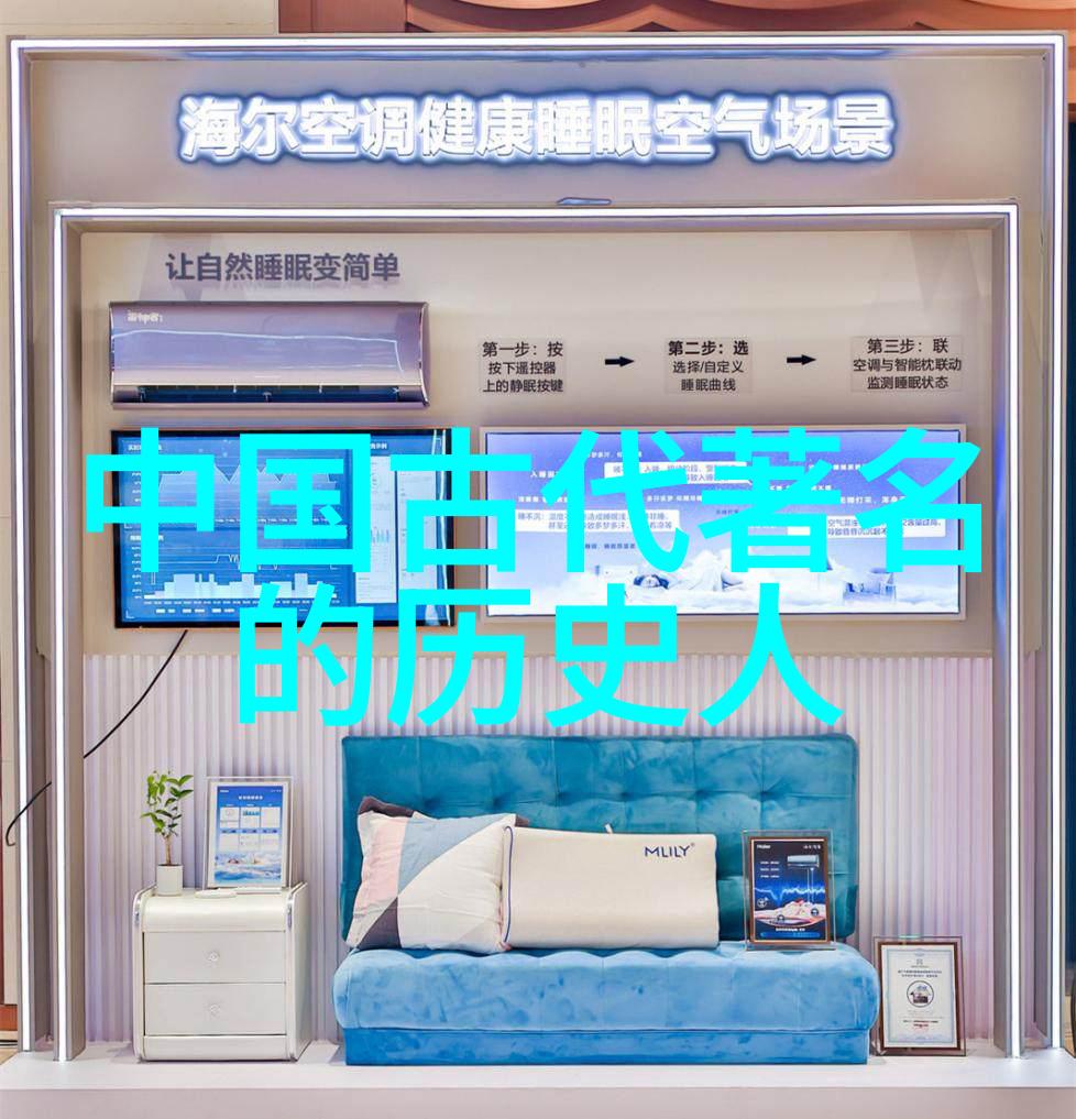 古籍解谜掏出龙脉的秘密