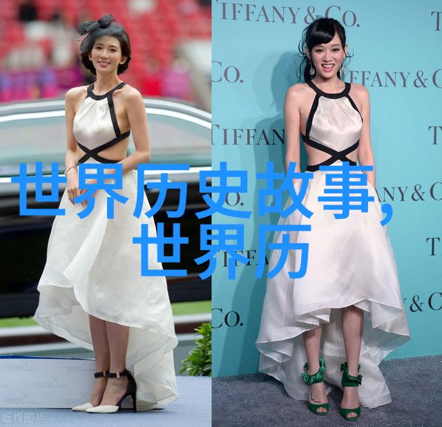 花园里的神奇蜂蜜女王