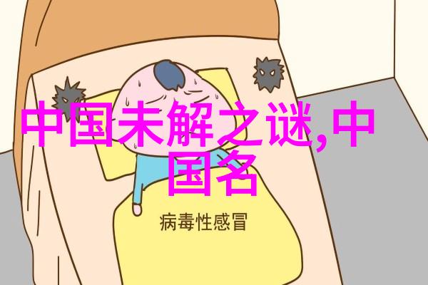 把老师按在地下做了一节课我是如何在教室里偷偷调整老师态度的