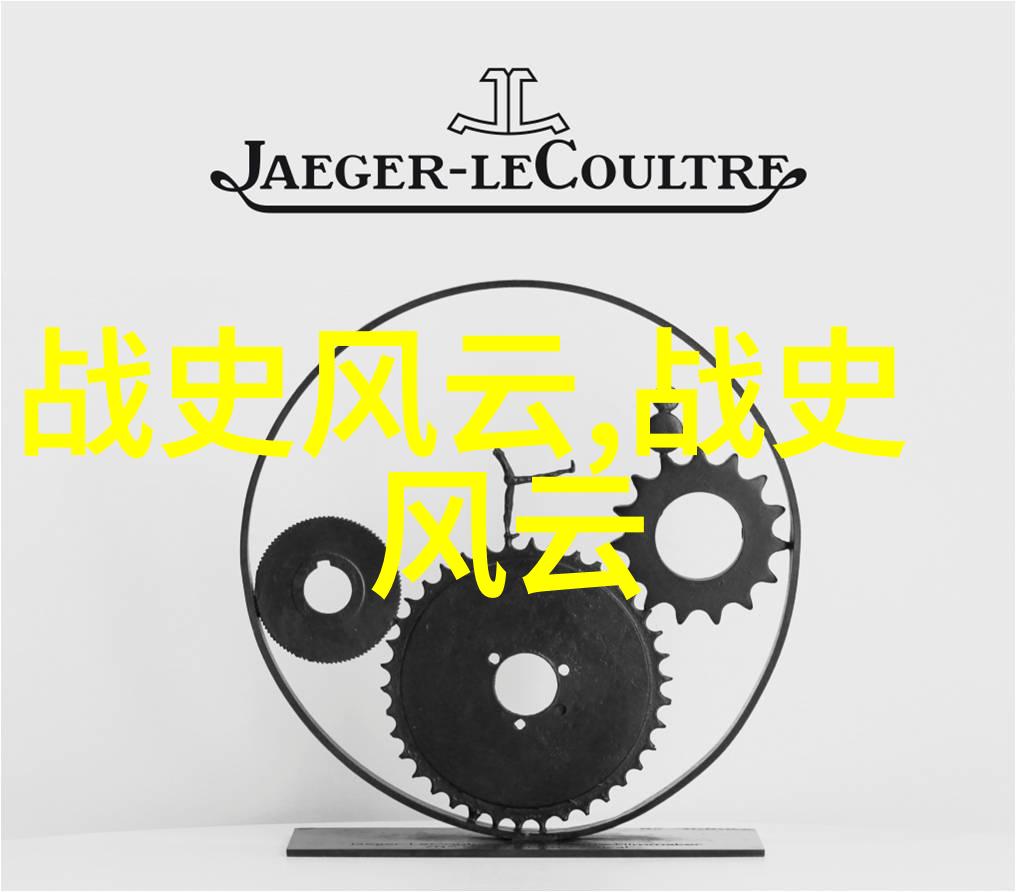 金银瓶1-5新版-流转千年的珍宝金银瓶故事的现代解读