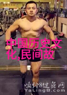 丰坊书法家人物介绍